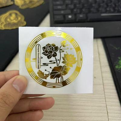 10Pcs/Set Lucky Carp Lotus Metal Sticker For Home Feng Shui Wealth Decoration Car Mobile Phone Decals