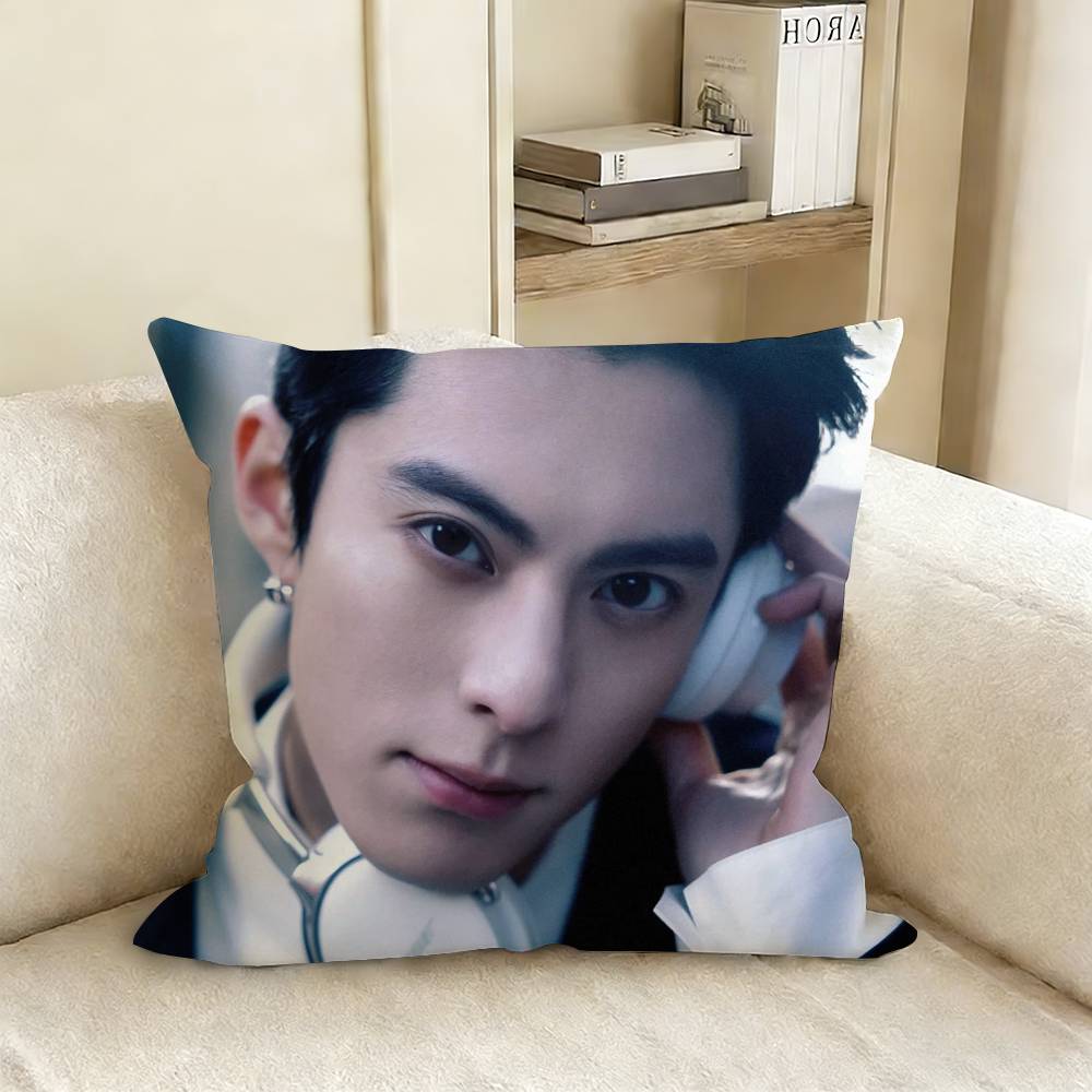 Wang Hedi Dylan Wang Actor Pillow Cover Sofa Cushion Cover Home Room Decoration Children Gift 30x30cm