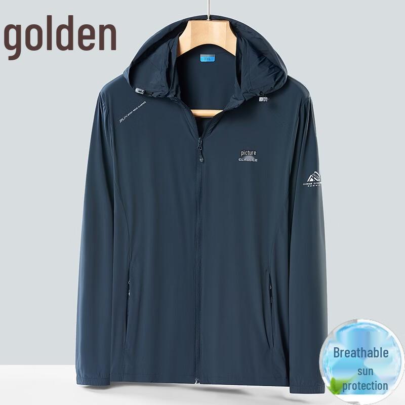 Jinjv Men's Ice Silk Sun Protection Outdoor Quick-Dry Jacket