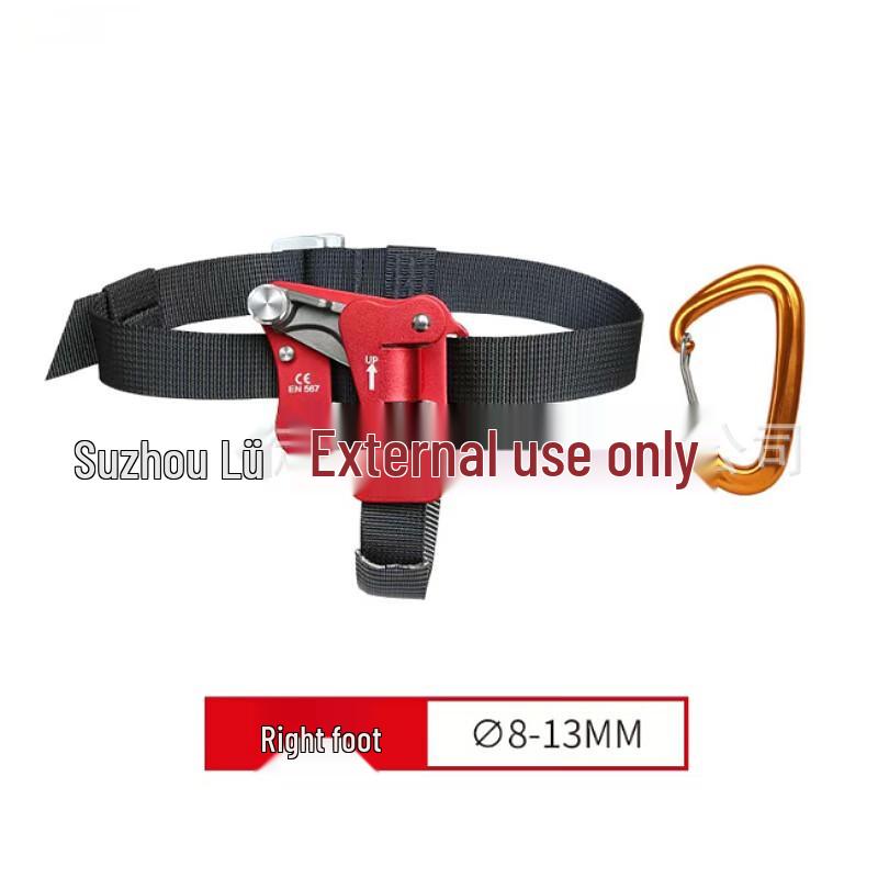Climbing Foot Ascender One Size