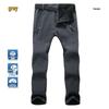 Men's and Women's Windproof Softshell Fleece Pants for Skiing, Mountaineering, and Outdoor Sports - Slim Fit, Plus Size, Autumn/Winter.