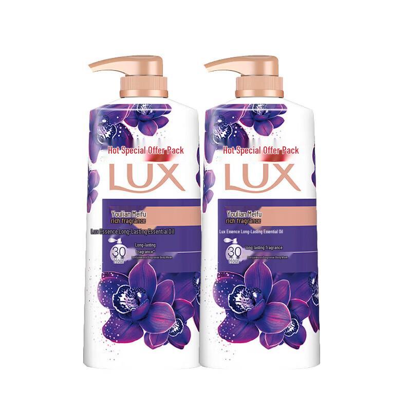 Lux Очаровательный Лотос Гель для душа Двойная упаковка