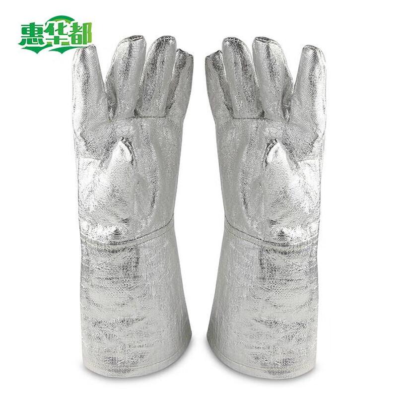 Huadu High-Temperature Fireproof Industrial Protective Gear