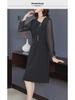 [Clearance] Elegant Spring Dress with Slim Waist, Beaded Polka Dot Long Sleeves - Plus Size