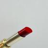 The history of whoo Gongjinhyang Mi Glow Lip Balm SPF10 Wine Red 3,3g