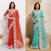 Wedding Special Premium Party Wear Saree Collection