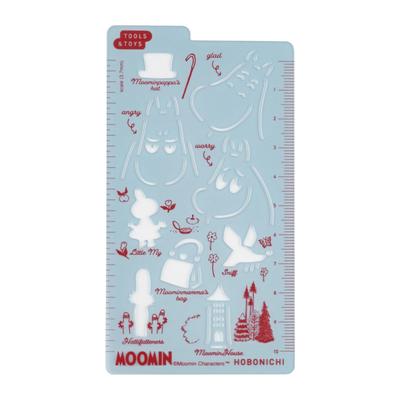 Hobonichi Techo Moomin Hobonichi Template Moomin Planner Accessories /
