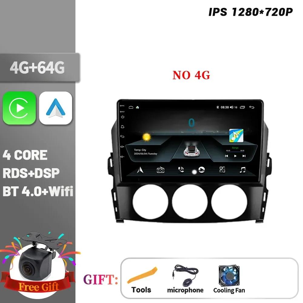 Car Radio Multimedia Player Navigation For Mazda MX-5 III 3 NC 2008-2015 Wireless CarPlay Touch Screen Stereo Android Bluetooth