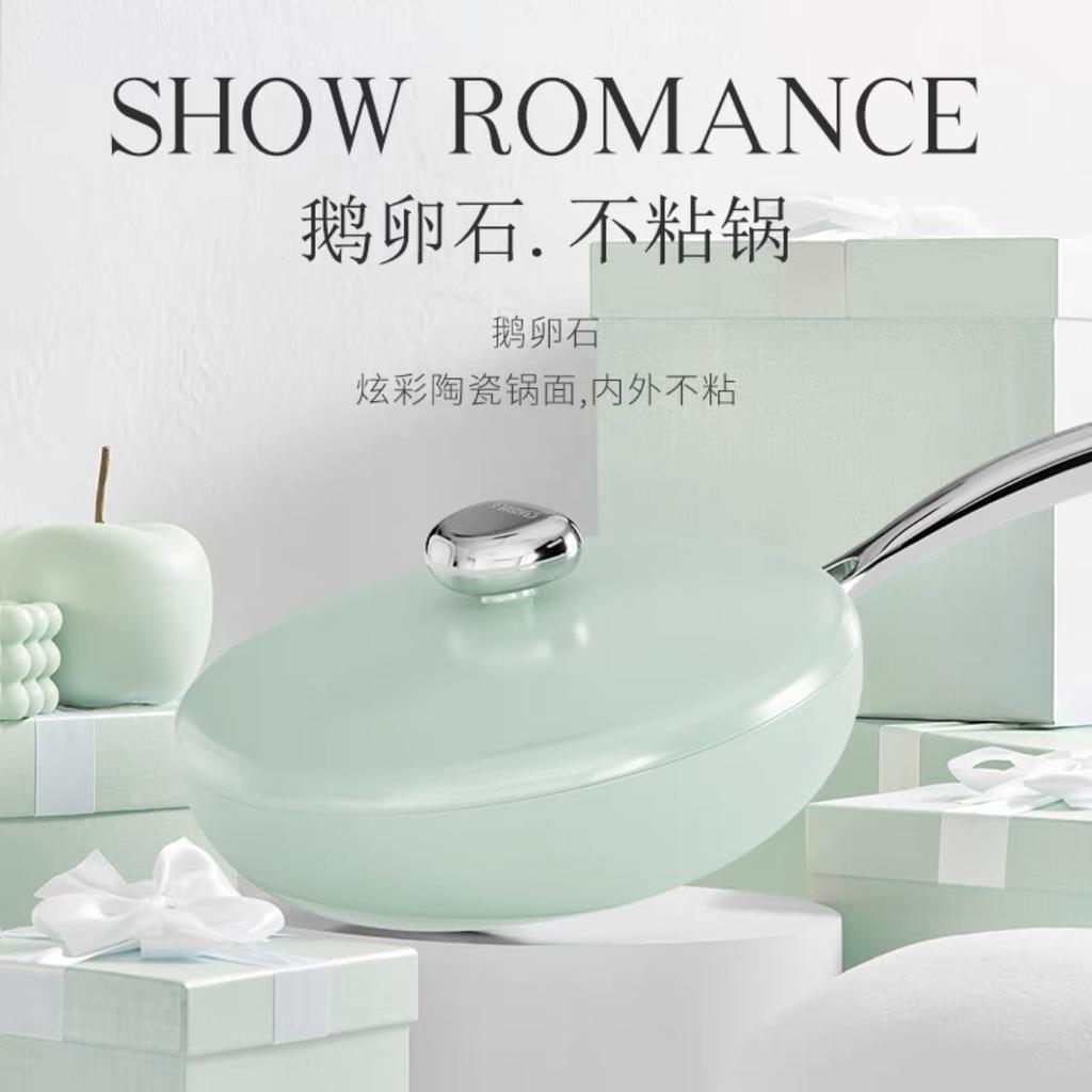 Pebble Non Stick Frying Pan 28cm Deep Fried Wok Gas Induction Cooker Universal Kitchen Supplies Modern Simplicity Cookware G
