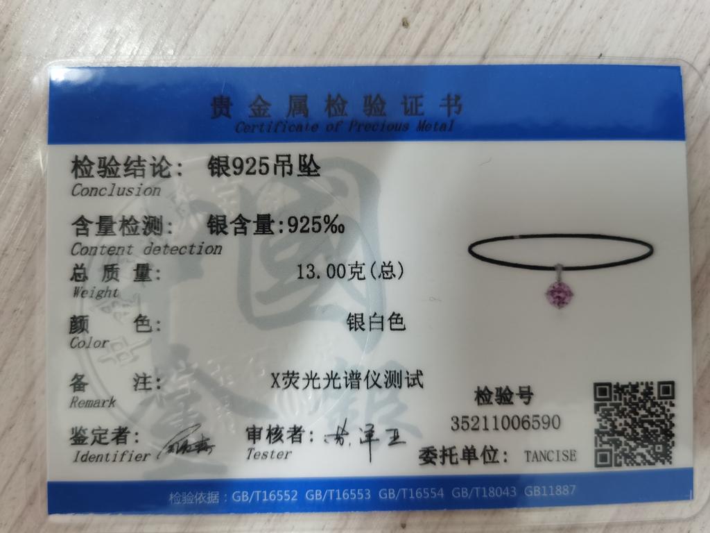 Gica Gema Colliers Diamant Haute Carbone Argent Sterling 925 Rose Pendentif 14*14mm Design Unique Romantique Joaillerie Fine Cadeaux Fête de Mariage Nouvelle Tendance