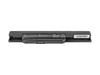 A32K53 battery for Asus K53S X53S X53U X54C
