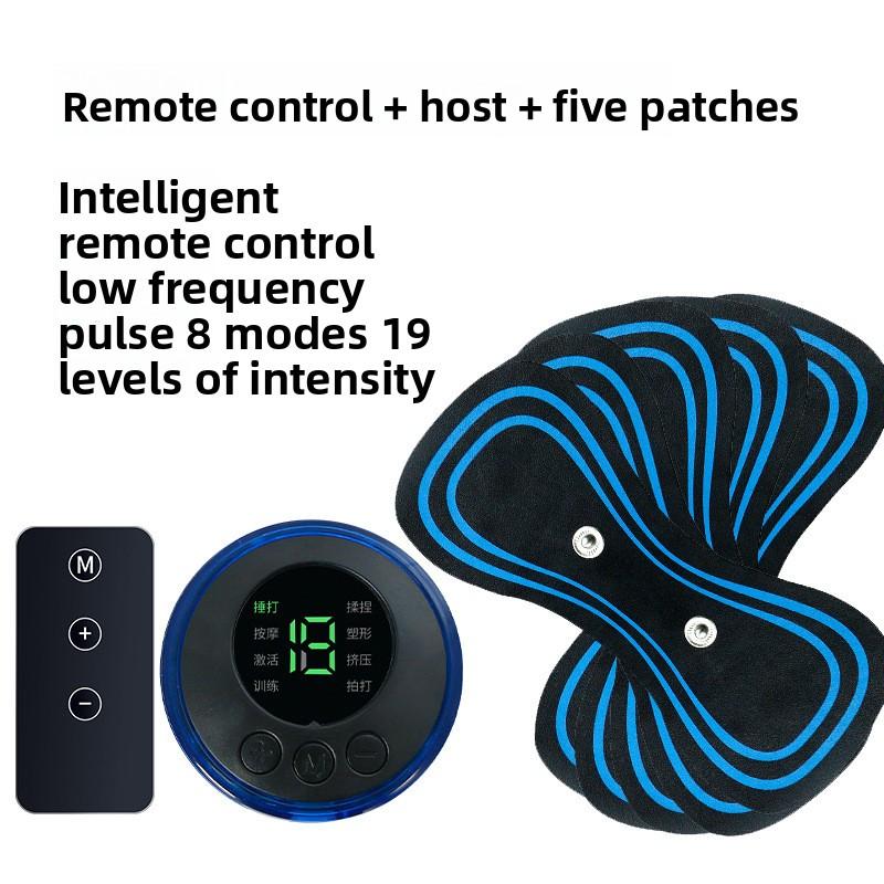 Intelligenter EMS Mini Massageaufkleber, Bequemes Schulter- und Nackenmassagegerät, Elektrisches Meridian-Impuls-Halswirbelsäulen-Massagegerät für den Haushalt