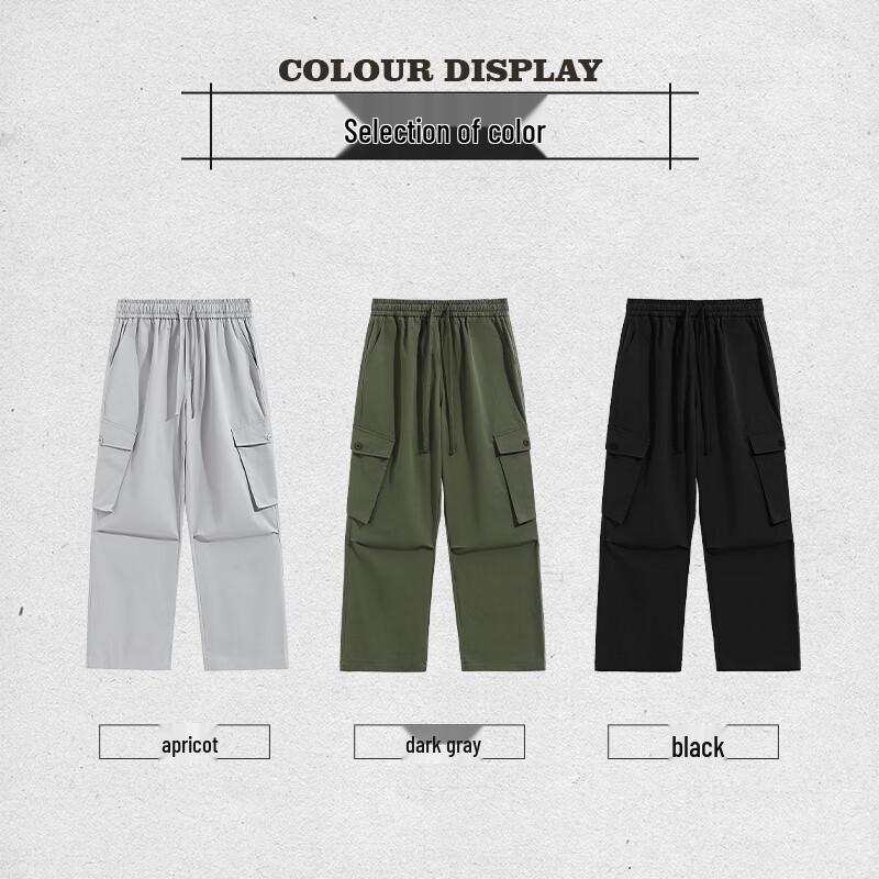 JEEP Men's Cotton Cargo Parachute Pants