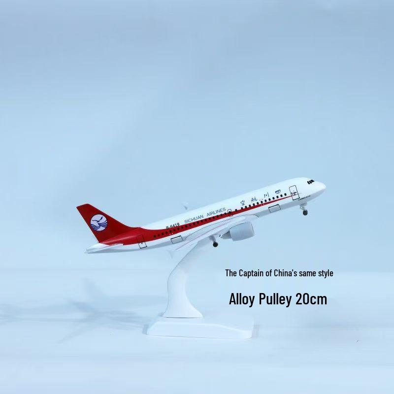 Presidential Aircraft Alloy Models: ATR FK50, C919, A350, B747, A320, A330, A380