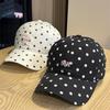 Autumn Ins Soft Top Letter Polka Dot Baseball Cap Women's Casual Versatile Sunscreen Visor Face Small Cap