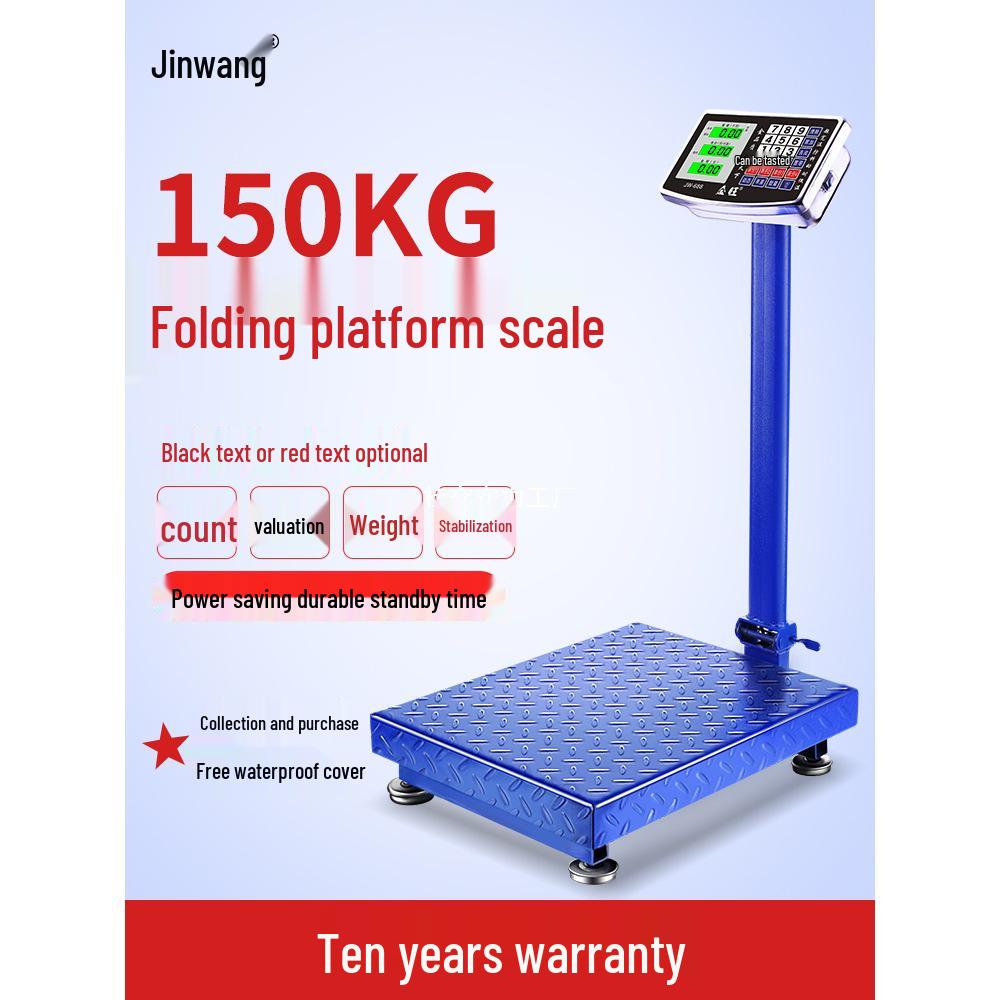 Jinwang Electronic Weighing Scale, 100kg/300kg Capacity, Commercial & Home Use, Vegetable Pricing Platform Scale.