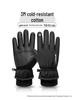 Men's Waterproof Touchscreen Ski Gloves - Winter Warmth for Cycling & Skiing