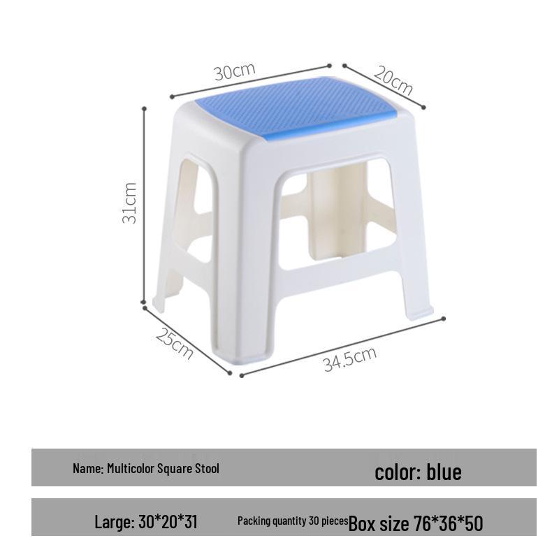 Plastic Stool for Kitchen, Living Room, Bathroom, or Kids' Room - Versatile and Sturdy for Household Use