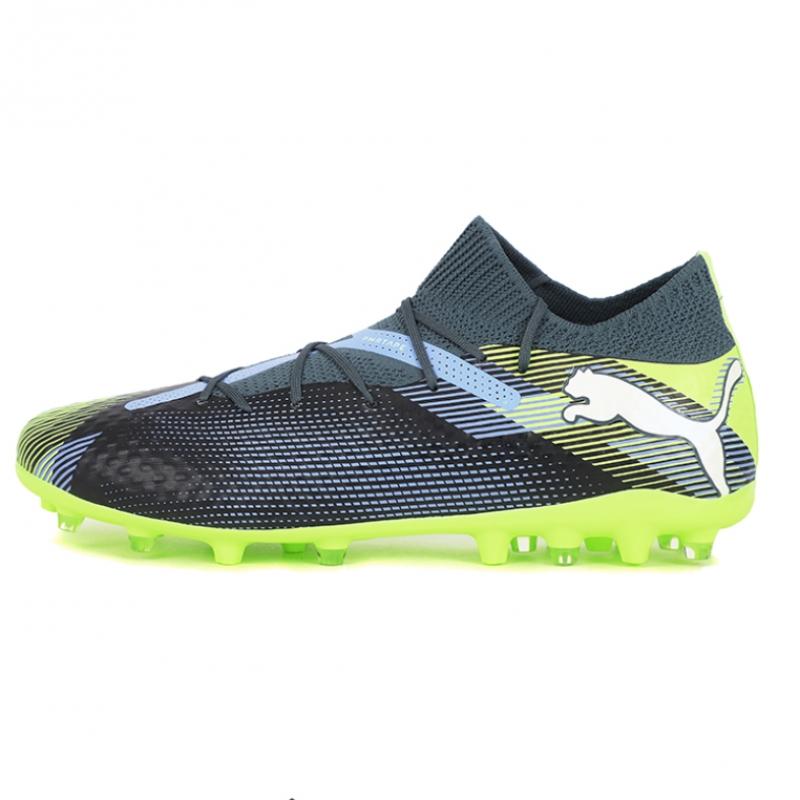 Puma Future 7 Pro Mg