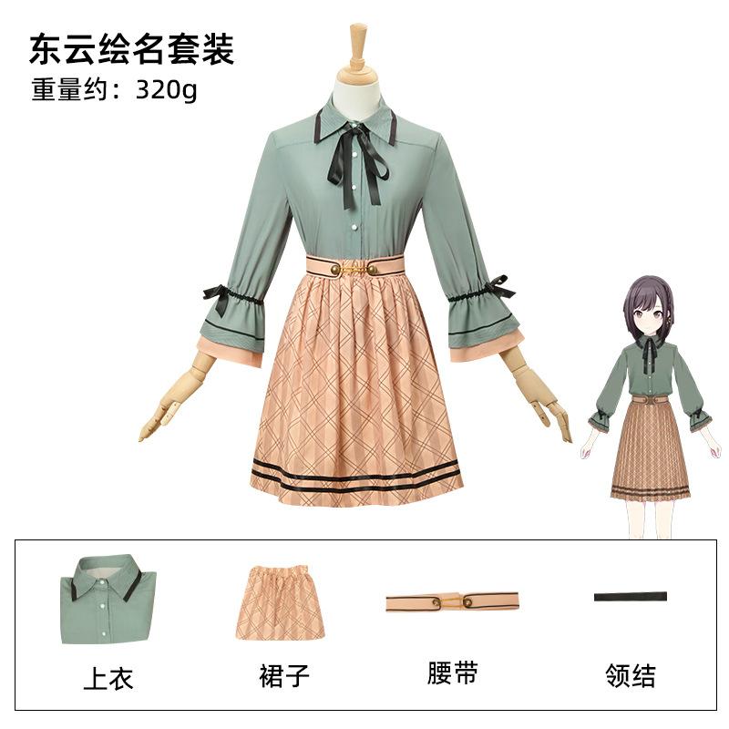 

МИКУ ХАЦУНЭ: КРАСОЧНАЯ ЭТАП! Nightcord See участник Аниме Косплей Униформа TikTok Вирусный Косплей Костюм Горячая Распродажа Косплей Одежда S