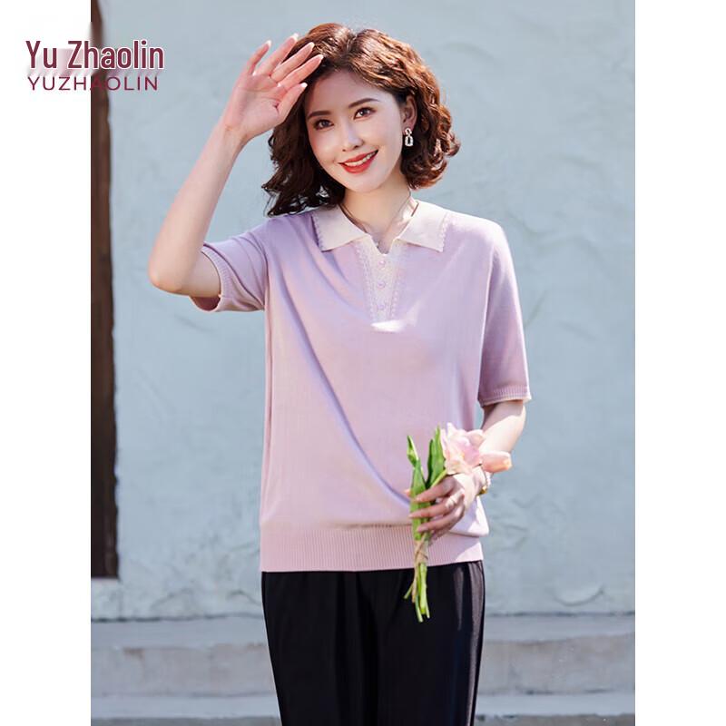 

Женская летняя трикотажная футболка-поло Yuzhaolin из ледяного шелка XL