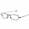 Gift Case Foldable Reading Glasses +1.00 To +4.00 Strength Men Women Anti Blue Light Farsightedness Eyewear