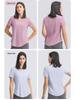 Vår/Sommar 2023 Dam Casual Lös T-shirt för Löpning och Yoga med Bar-Känsla