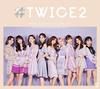 2 Press Limited Edition #TWICE (First A)