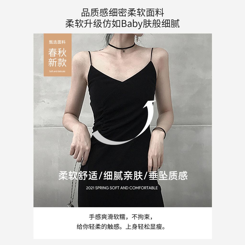 Suspender Dress Female Platycodon French Slim 2026 New Summer Retro Split Fork Inner with Base Small Black Skirt