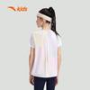 Anta Girls' Quick-Dry Sport T-Shirt