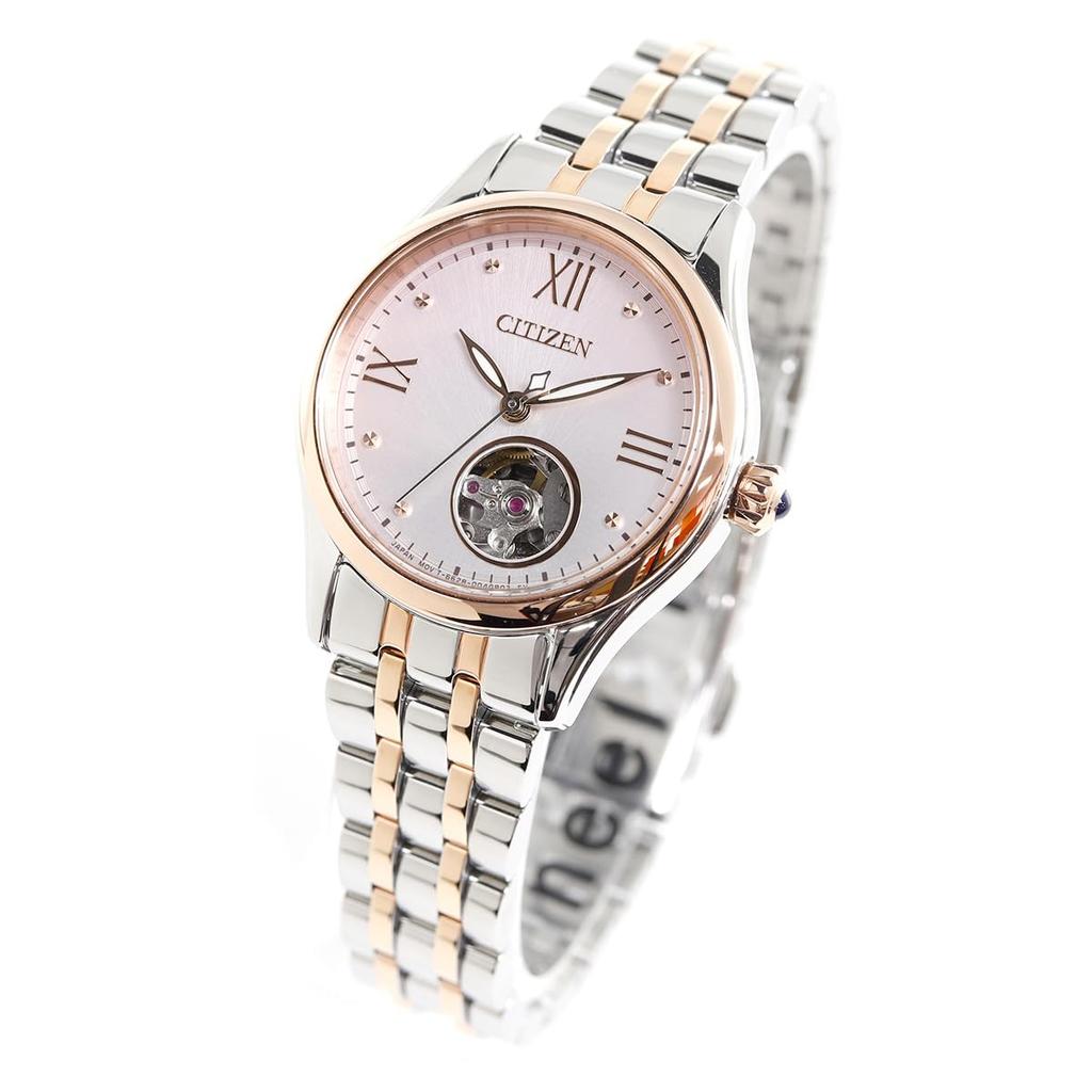 Citizen Automatic Mechanical Watch with Open Silver PR1044-87X Women's Heart, Waterproof, Pink,