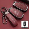 2023 Dongfeng Fengguang 580/580pro/500/S560 Metal Car Key Cover