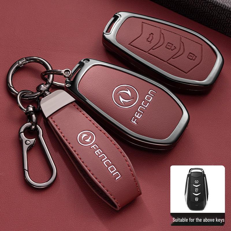 2023 Dongfeng Fengguang 580/580pro/500/S560 Metal Car Key Cover