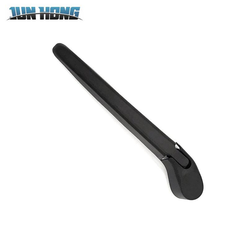 Citroen DS6 Rear Window Wiper Blade Assembly Cover