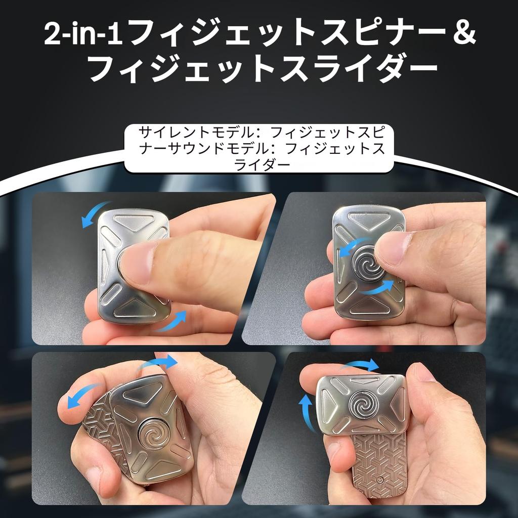KOMO EDC Adult Fidget Slider with Infinite Metal Magnets Fidget Toy Desktop Toy for Relieving Stress and Anxiety and Improving Concentration A Great
