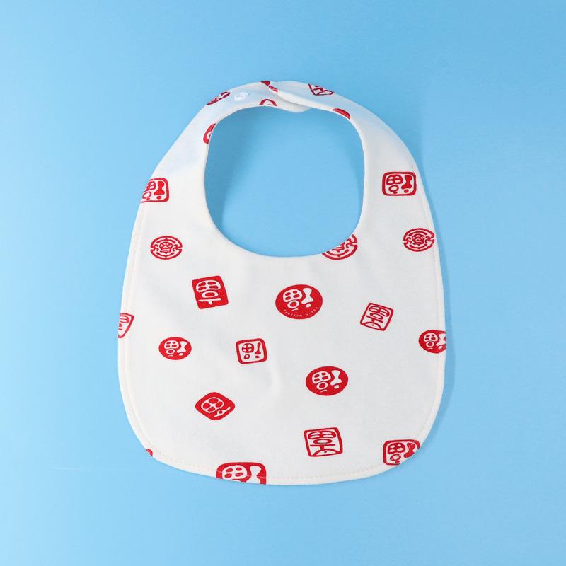 

Водонепроницаемый хлопковый детский нагрудник для мальчиков и девочек — непромокаемый, тонкий, подходит для лета.