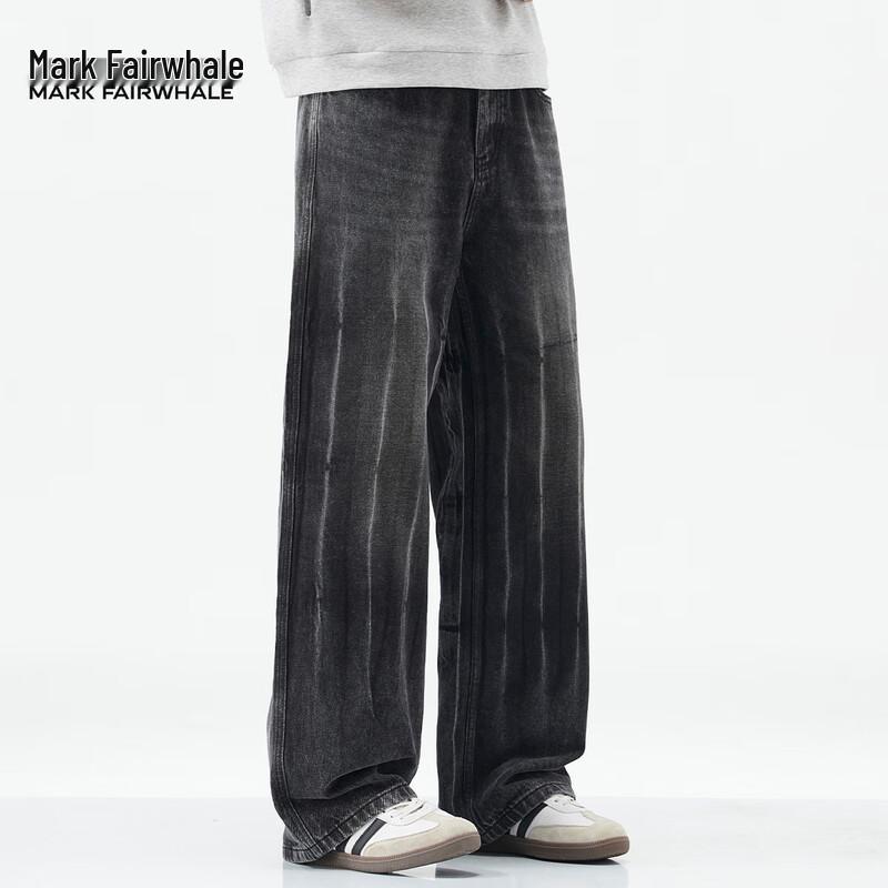 Mark Fairwhale Men's Loose Straight-Leg Jeans