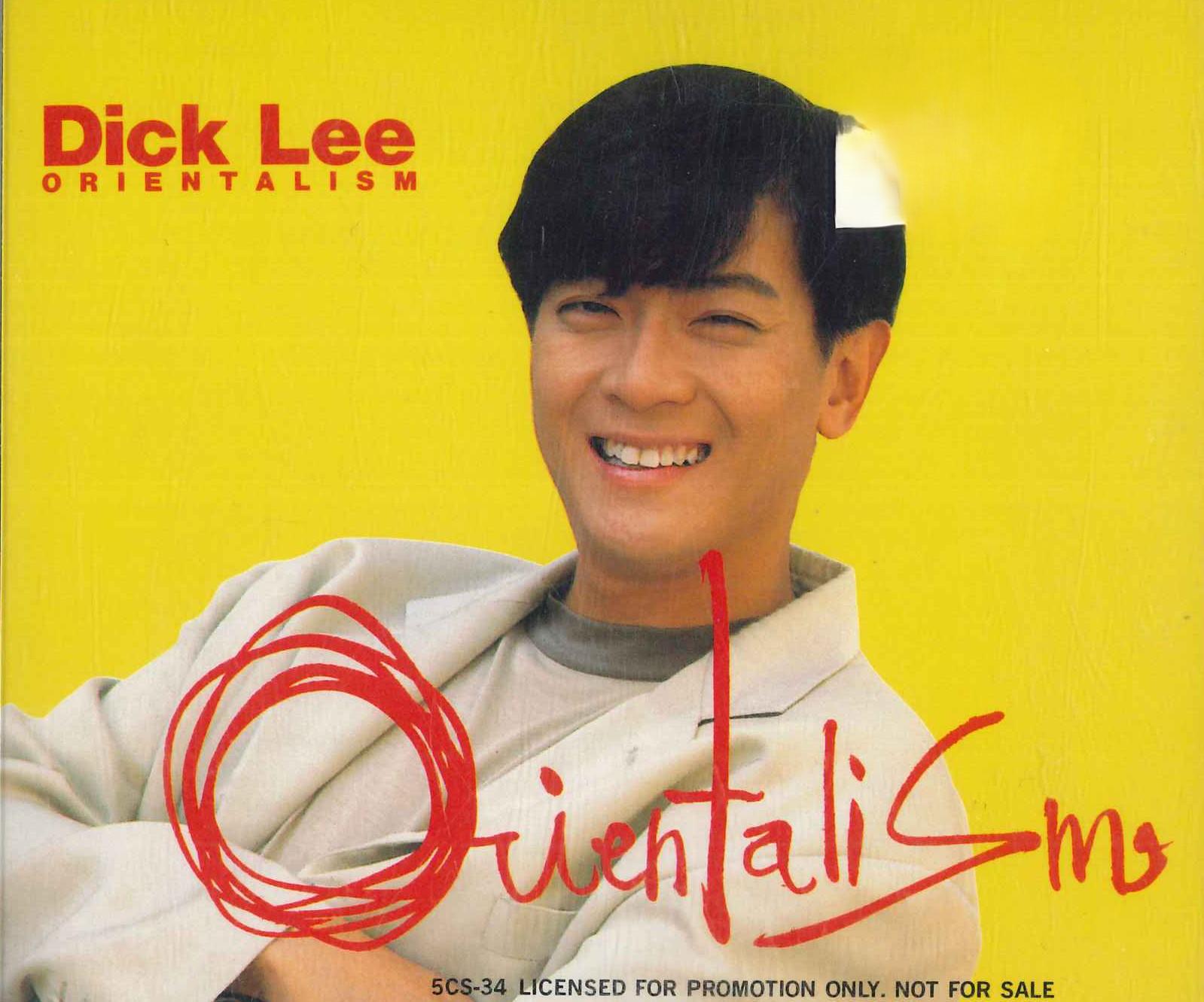 

CD DICK LEE - Orientalism 5CS34PROMO WEA Japan World Music Used