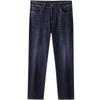 Camel Men's Loose Fit Water and Stain-Resistant Straight-Leg Denim Jeans
