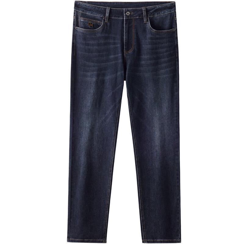 CAMEL Men's Loose Fit Water and Stain-Resistant Straight-Leg Denim Jeans