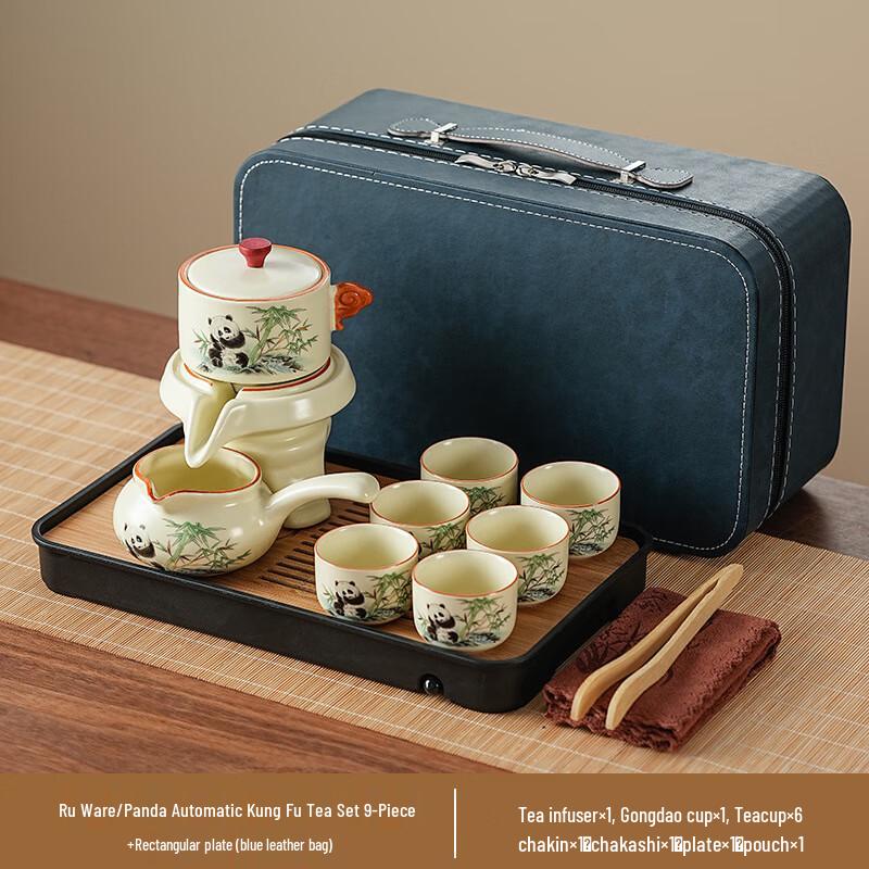 

Chaxun New Chinese Automatic Teapot Set