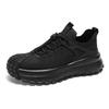 Flying Shoes Men's New Niche Casual Shoes Light and Comfortable Thick-soled Commuting Trendy Shoes High-quality Board Shoes Mesh Shoes