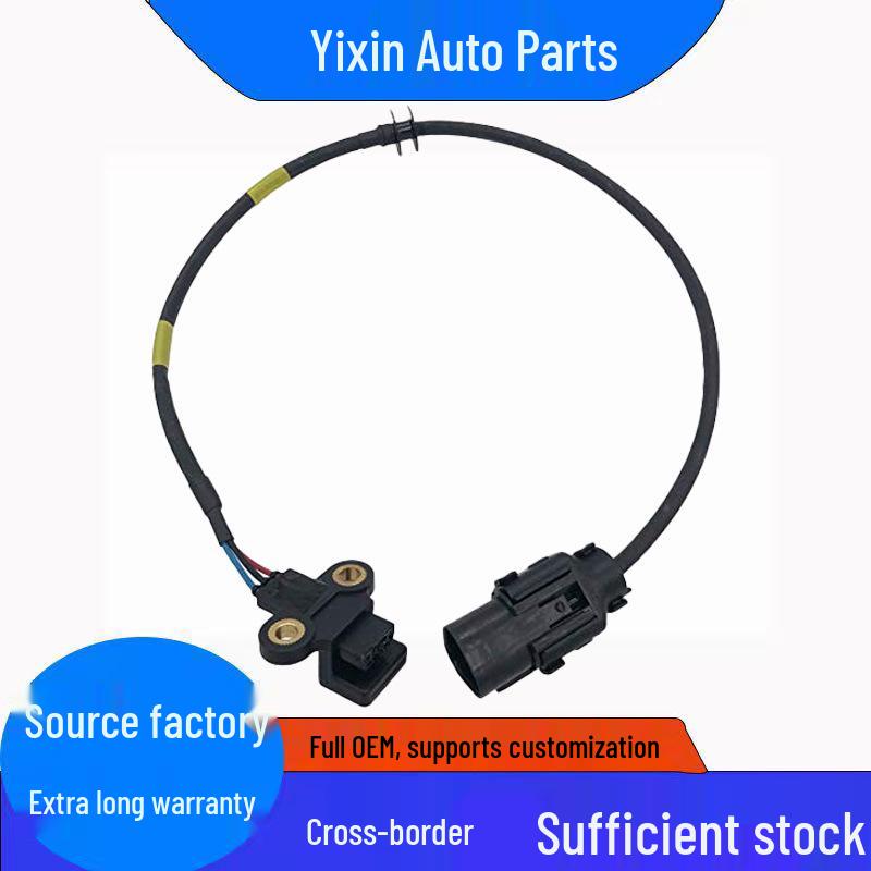 Hyundai Kia Crankshaft Sensor 39310-39800 Compatible: 3931039800 5S1967 PC532 Standard