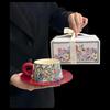 Mi Xiqi Retro Floral Bird Coffee Cup Set