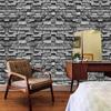 Self-adhesive 3D Stone Wallpaper Imitation Stone 45cm x 10m