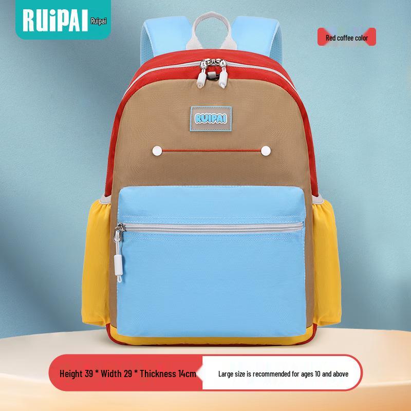 RUiPAi Kids Waterproof Backpack AL8000