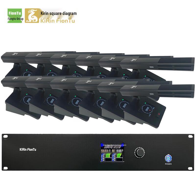 

FionTu AT-HLW400-12 Professional Wireless Conference Microphone System (CN version)