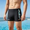 Li-Ning Professional Quick-Dry Anti-Embarrassment Swimming Gear Square-Cut Swim Shorts Men Swimwear Black LNKW052-1