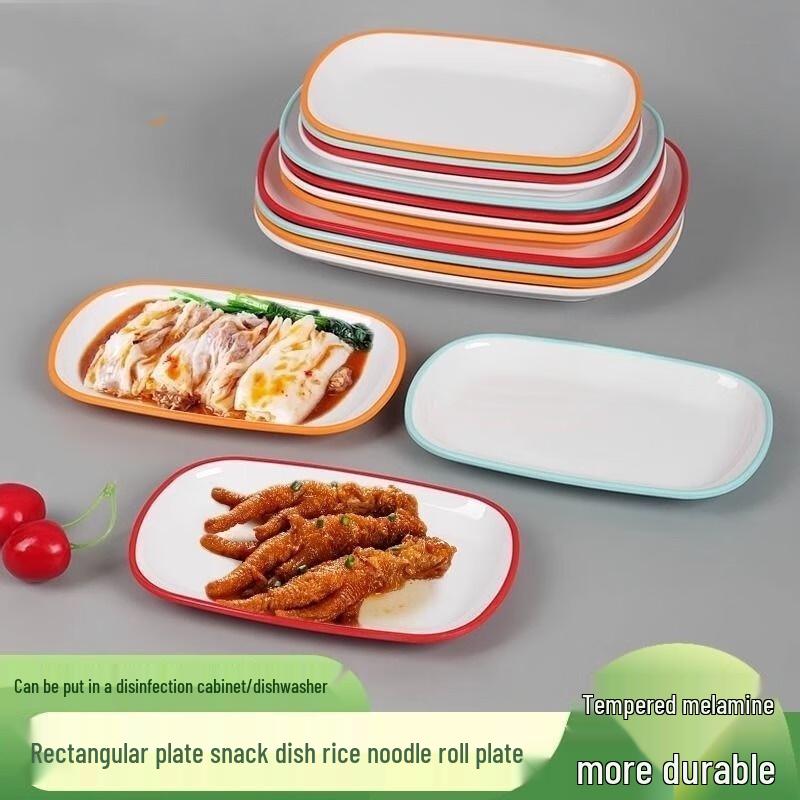 Jijun Melamine Rectangular Serving Plate