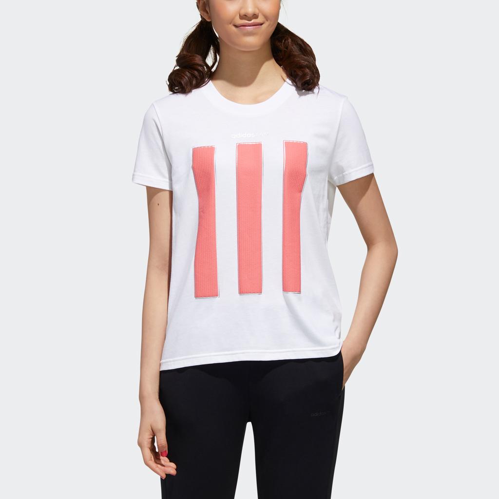 Adidas Neo Casual Breathable Sports T-Shirt Women Tops White GJ5295